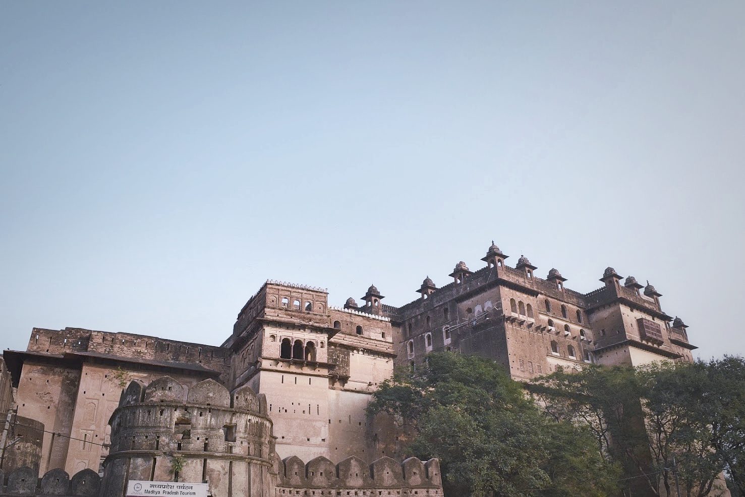 Orchha Fort Complex