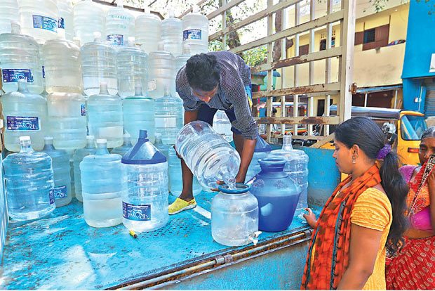 Water supply